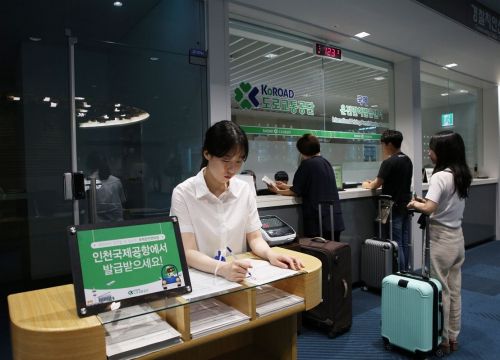 "휴가철 왔다" 인천국제공항 국제면허증 발급 66% 증가