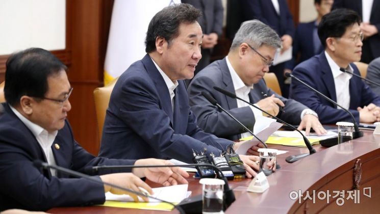 [포토]이낙연 총리 주재 국정현안점검조정회의 열려 