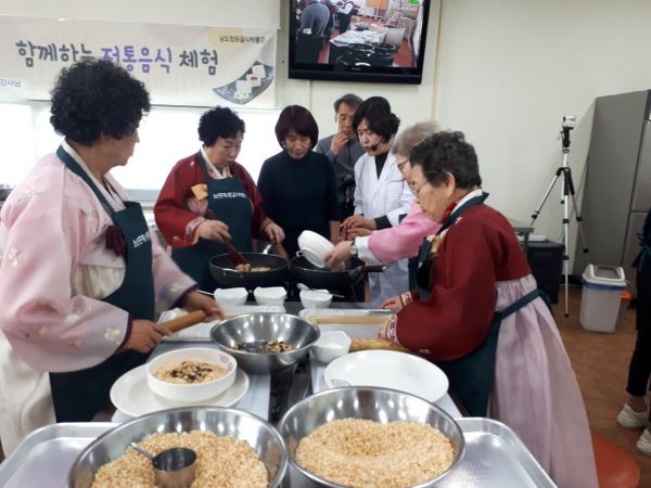 광주 북구, 하반기 전통음식 강좌 수강생 모집