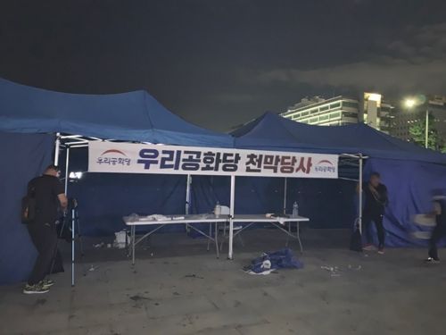 [이미지출처=연합뉴스]