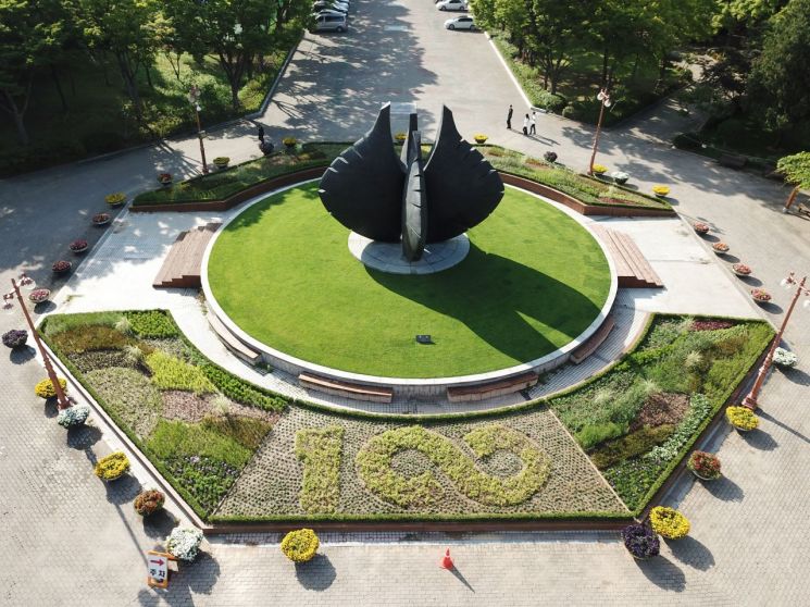 10월 전국체전 앞둔 잠실운동장, 생태공간으로 변모