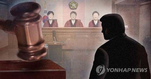 춘천 연인 살해 20대男 "죄책감에 너무 괴로워, 사형 내려달라"