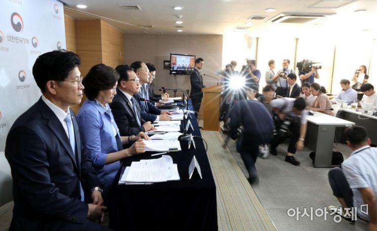 [포토]화이트리스트 배제 관련 관계부처 합동브리핑 