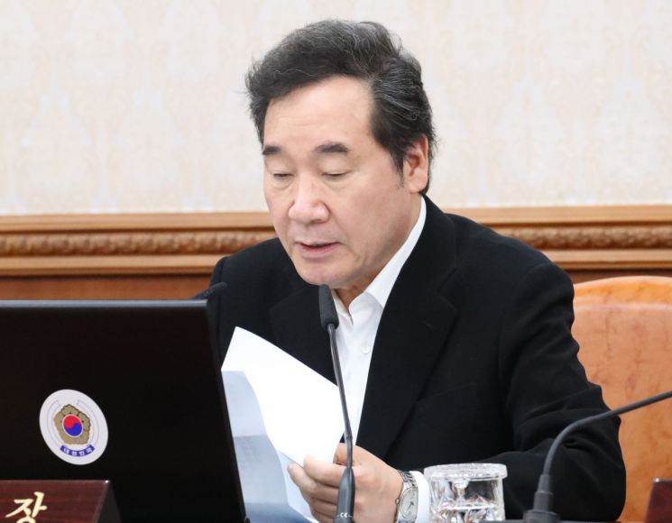 이 총리 "'국민안전' 사업 신속 집행…강원산불지역 일자리 2000개 제공"