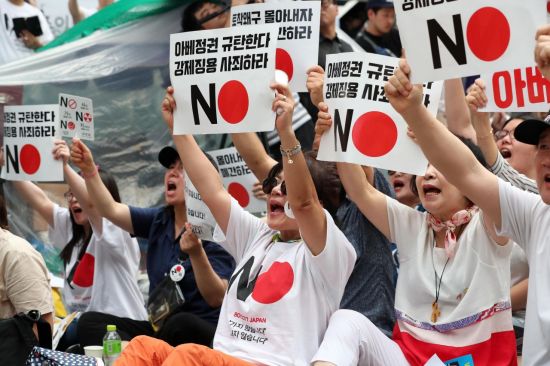 학원·독서실도 'NO Japan 운동' … "역사교육 강화할 것"