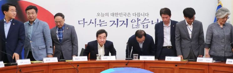 당정청 "내년 日경제보복 대응예산 1조+알파…범정부 위원회 구성"(상보)