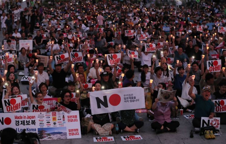 홍준표 "문재인, 이순신 아닌 선조…'반일' 왜 하나" 