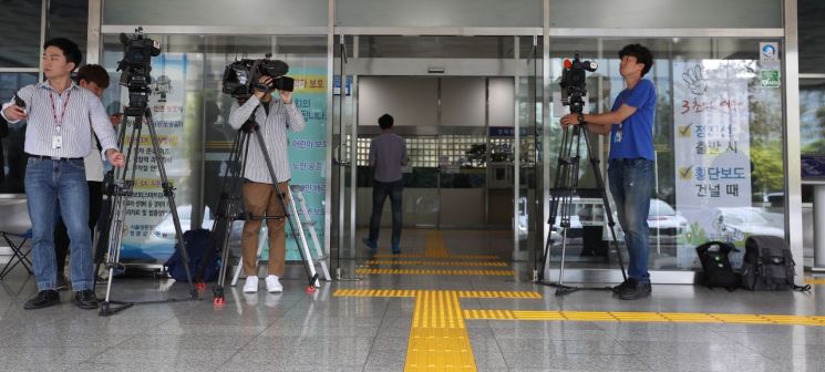 경찰 "'3차 소환불응' 한국당 의원들, 출석의사 확인 후 대응"