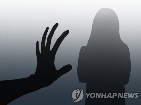 "왜 안 만나줘" 이별 통보한 여자친구 '납치'한 20대 경찰에 붙잡혀