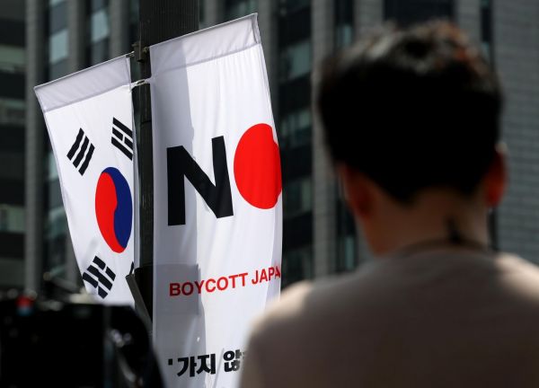 지난해 8월 서울 세종대로에 설치된 '노(보이콧) 재팬-No(Boycott) Japan: 가지 않습니다 사지 않습니다' 배너기. 사진=아시아경제DB