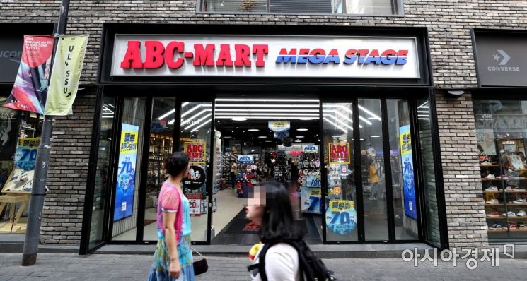 [포토]일본 불매운동 확산... ABC마트 '일본 지분 99.96%' 