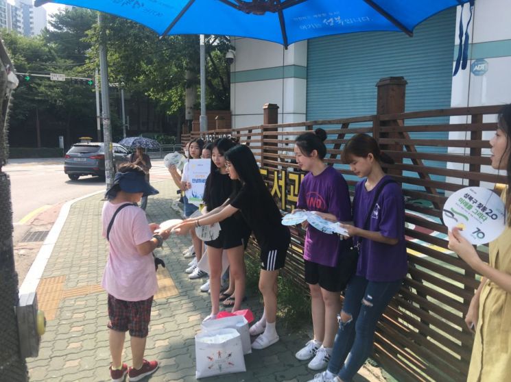 성북구 석관동 학생들 폭염속 '안녕하세요' 캠페인 펼친 이유?