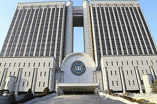법원, '사문서 위조' 정경심 첫 재판절차 변경없이 18일 진행