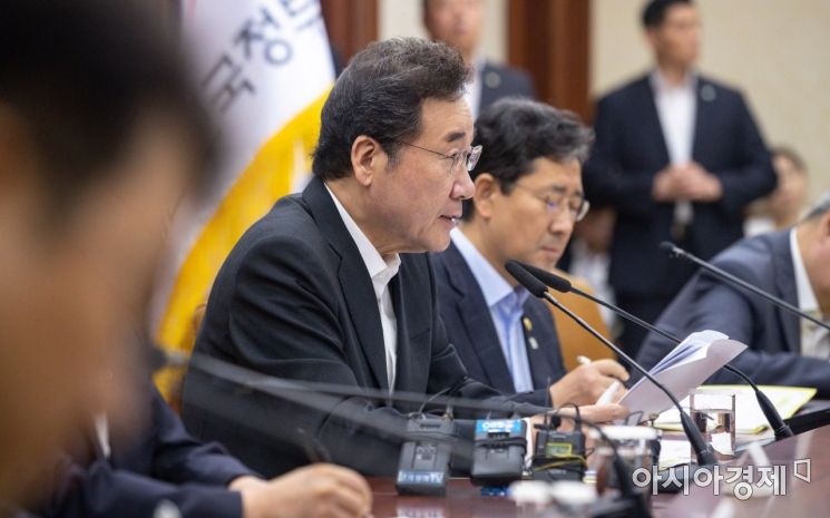 [포토]이낙연 국무총리 모두발언