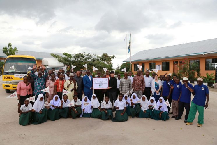 기아차 그린라이트 프로젝트 아프리카 탄자니아서 5번째 결실