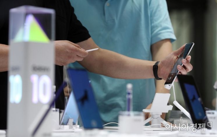 [포토] 더 똑똑해진 갤럭시노트10 스마트S펜