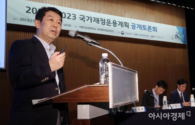 예정처 "국가채무 매우 빨리 증가…미래세대 부담 넘길지 논의"
