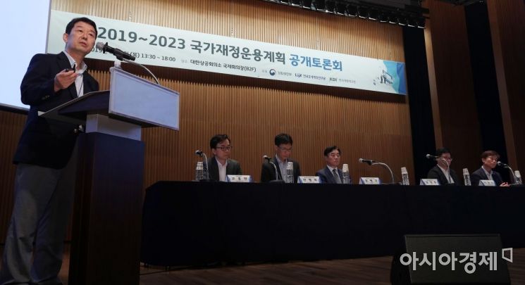 [포토] 김정훈 원장, 혁신적 포용국가를 위해