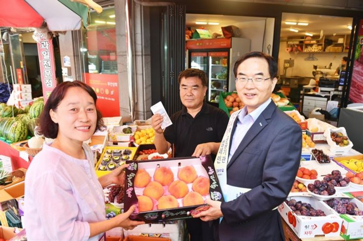[포토] 조폐공사, 대전 중앙시장서 ‘전통시장 찾기 캠페인’