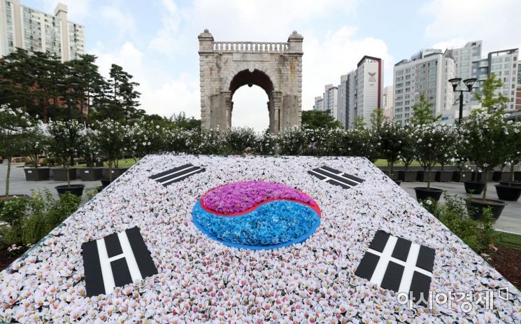 [포토]무궁화 축제 열린 서대문 독립공원 