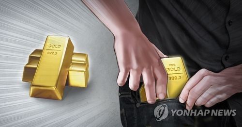 사진=연합뉴스