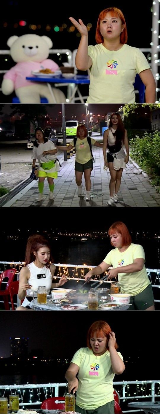 사진=MBC '나 혼자 산다' 방송 캡처
