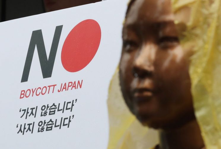 [이미지출처=연합뉴스]
