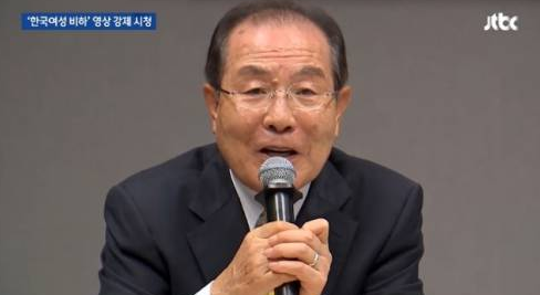 윤동한 '한국콜마' 회장.사진=JTBC '뉴스룸'