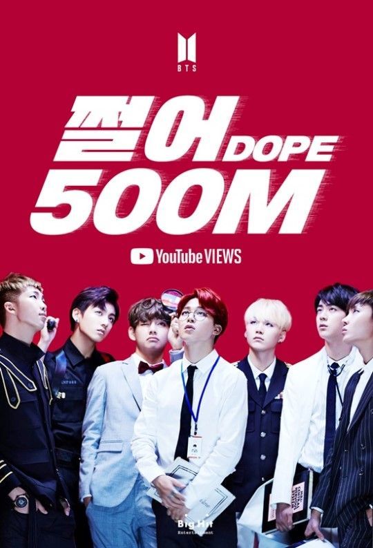 그룹 방탄소년단/사진=빅히트 엔터테인먼트