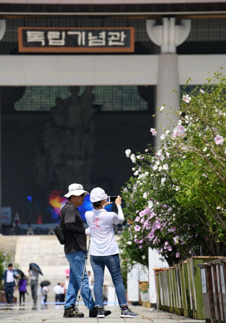 [포토] 산림청, 천안 독립기념관서 ‘무궁화 축제’