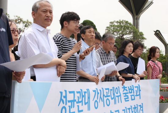 '강사법'에 내몰린 시간강사 2000명에게 연구비 280억 지원