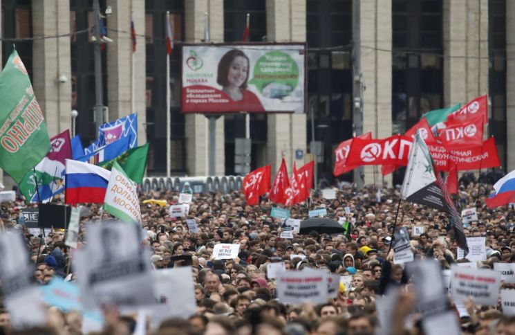 모스크바, 공정선거 촉구 시위…2011년 이후 가장 큰 규모 
