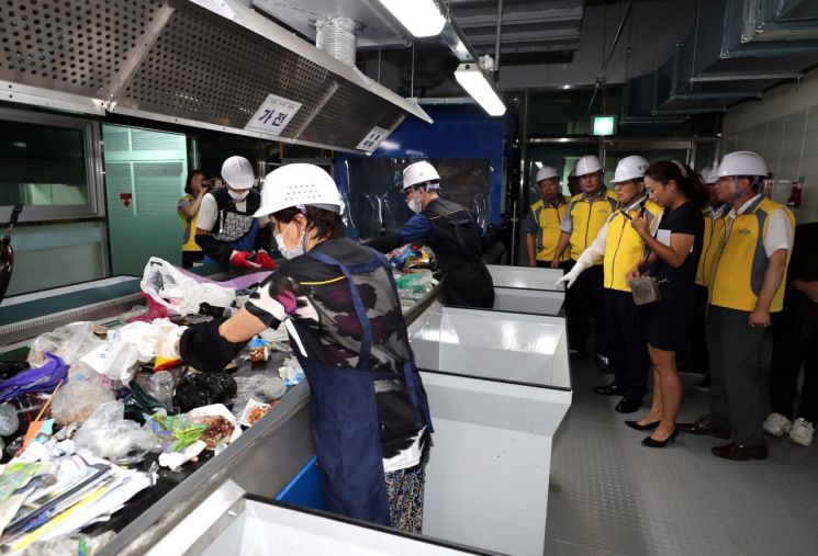 강남구 환경자원센터 22개월 만에 이달부터 재가동