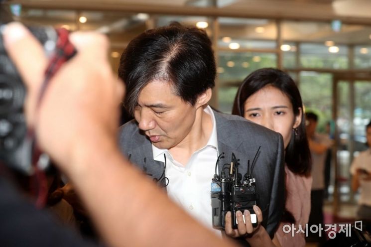 바른미래당 “조국, 사노맹 '뜨거운 가슴'…위장전입은 사악한 가슴이었나”