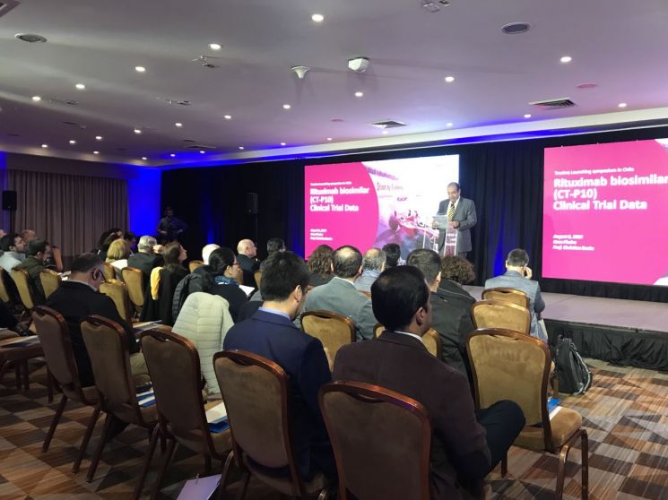 셀트리온헬스케어, 바이오시밀러로 중남미 시장 공략