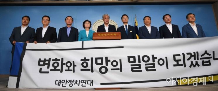 민주평화당 집단 탈당 ‘나비효과’…바른미래 혁신위 일정·손학규 선언 연기