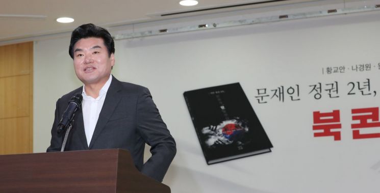 [이미지출처=연합뉴스]