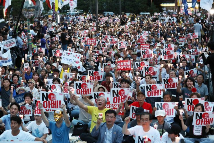 '日 수출 우대국서 제외' 행정예고…20일간 의견수렴 후 9월 시행