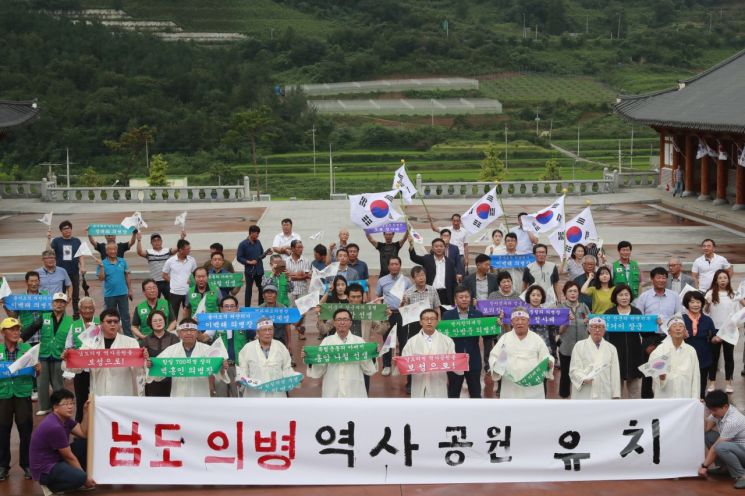 [포토] 보성군, 남도의병 역사공원 유치 벌교읍 결의대회 열려
