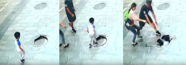 지난 1일 중국의 한 도시에서 부모와 길을 걷던 3살배기 남자 아이가 맨홀 속으로 빠지는 사고가 발생했다. 다행히 사고를 입은 남아는 경미한 타박상 외에는 별다른 부상을 입지 않은 것으로 알려졌다./사진=유튜브 캡쳐
