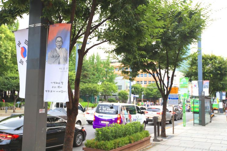 채현일 영등포구청장 남다른 애정 가진 광복절 이벤트? 