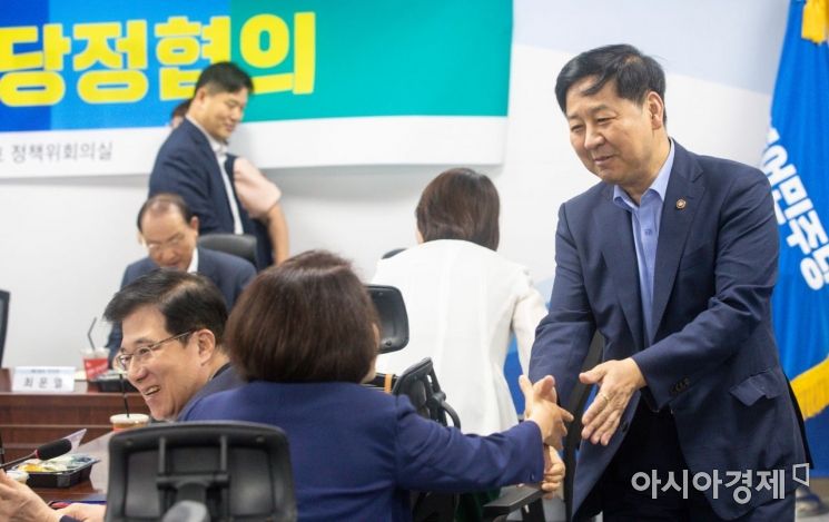 [포토]예산안 편성 당정협의 참석한 구윤철 기재부 2차관