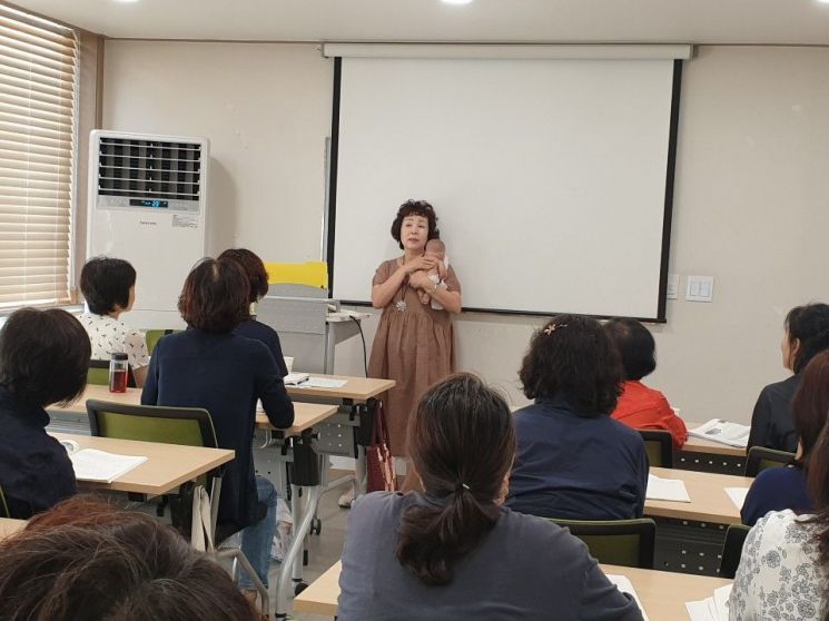 동작구 어르신행복주식회사 산타맘 양성