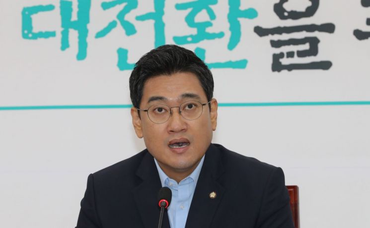 오신환 “조국, 사노맹이 경제민주화 운동?…비양심적인 자기 부정”