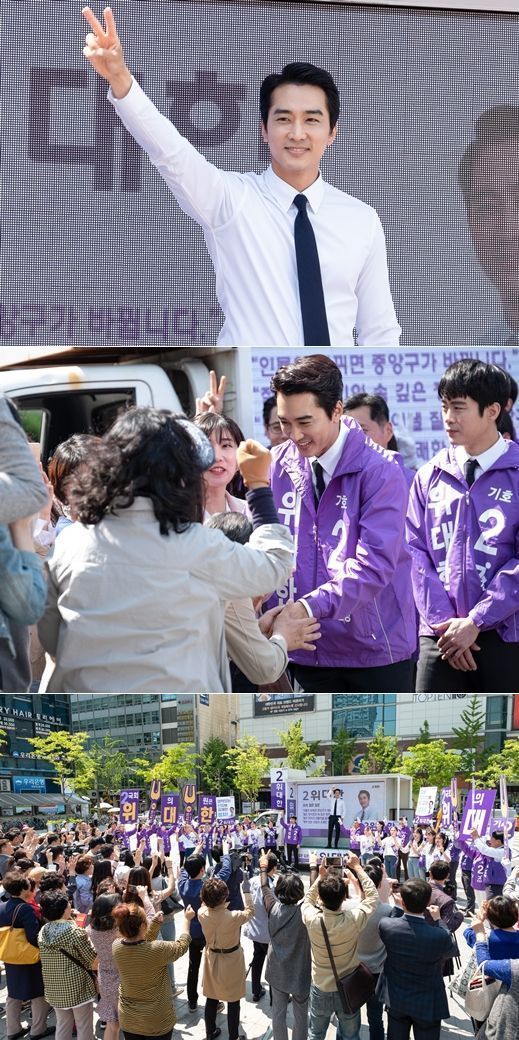 사진=tvN '위대한 쇼' 캡처