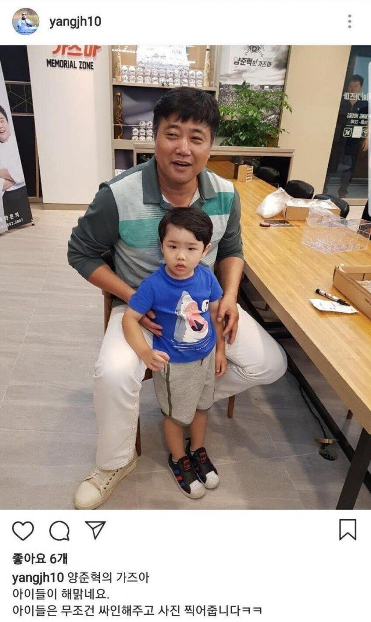 방송에 나와서 오히려 이미지 망친 스포츠인