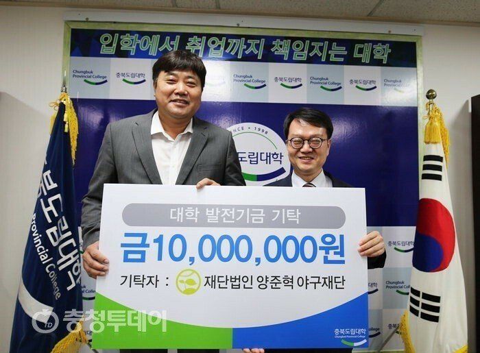방송에 나와서 오히려 이미지 망친 스포츠인
