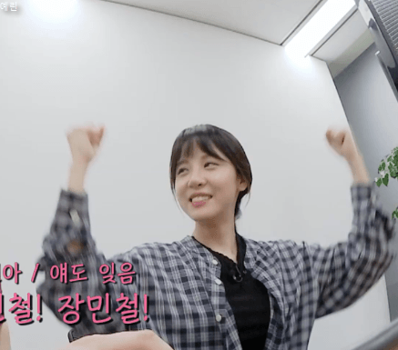 왜냐면 김민아 아나운서 폭풍눈물.gif