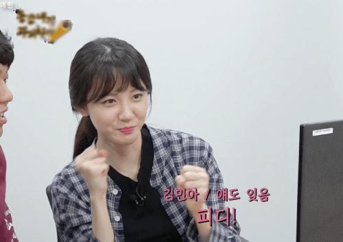 왜냐면 김민아 아나운서 폭풍눈물.gif