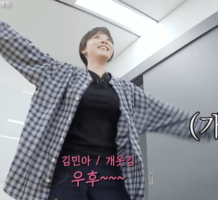 왜냐면 김민아 아나운서 폭풍눈물.gif